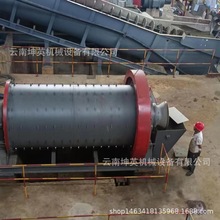 选矿厂尾矿粉球磨分级磁选设备 二手精品球磨机 支持物料试机