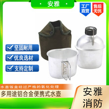 �����ɽ1L������ˮ�ر�yʽ������Ԯˮ�ؼӺ����;�