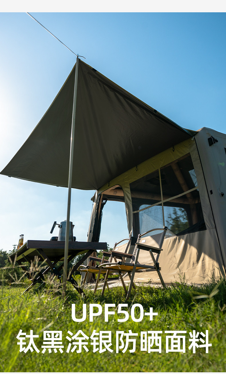 Explorer Water Cube Fully Automatic Inflatable Tent for Outdoor Camping, Overnight Rainproof Camping Gear, Integrated with the Vehicle Tail