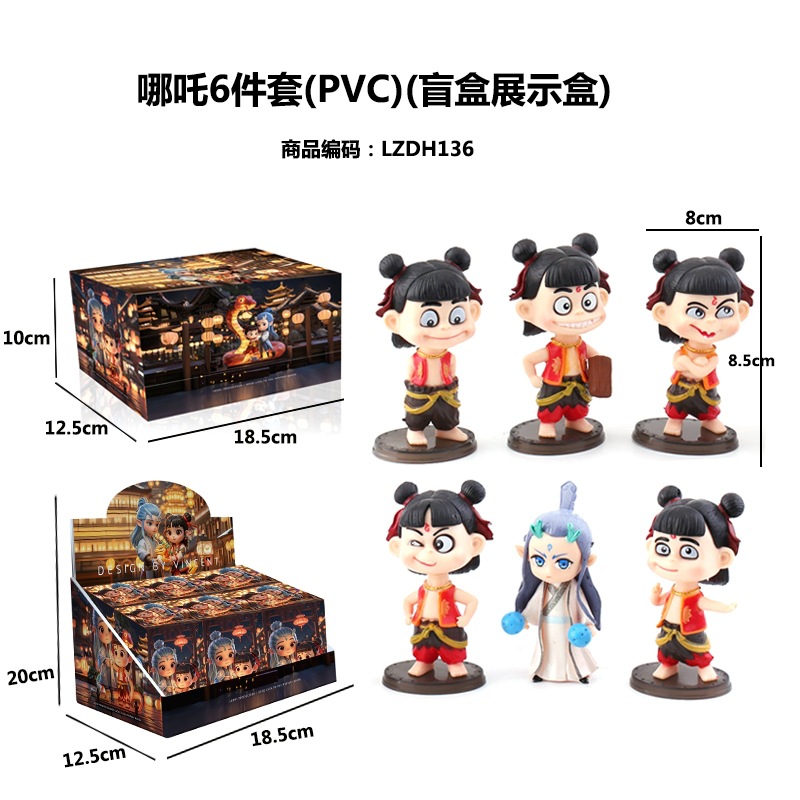 Sanliogou caja ciega Kulomi adivinación Meile Tipacha dibujos animados lindos modelos adornos de moda juegan lotes