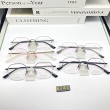 ����RS6741 ����ʱ�и��Ű��Ѿ��� ���ѱ��� ˫ɫIP��� �͵�ɫ