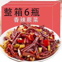 ��ʳ�������ާ�˺����ݲ��̲˶�����Ұ��ާ��ˬ�ڴ���Ұ��