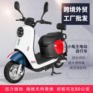 跨境出口越南爆款二輪踏板電動車輕便代步電瓶車72高速電動摩托車