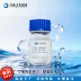 光泽改性表面稳定聚硅氧烷