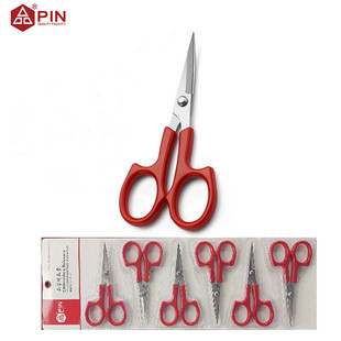 ������Ʒ�ֽ������� PIN1553 ���ϱ��N�^ֱ�^���L��ʮ�ֽ�5.5��