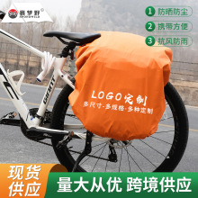 �����T������܇�W��������ɽ��܇�W�����m��ˮ�ִ����L;�b��