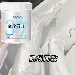 �����������w�鱣���aˮ�ۻ����w���ן������w��ˮ���⻬Ժ���wĤ
