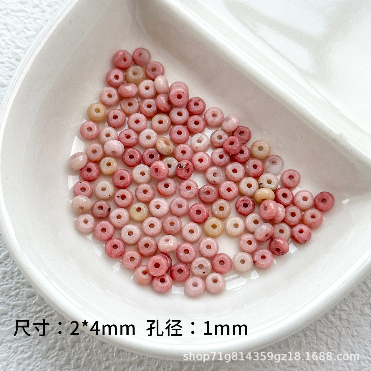 Nuevo ábaco natural chino diafragma plano perlas separadoras de perlas dispersas diy accesorios de joyería de perlas accesorios de material