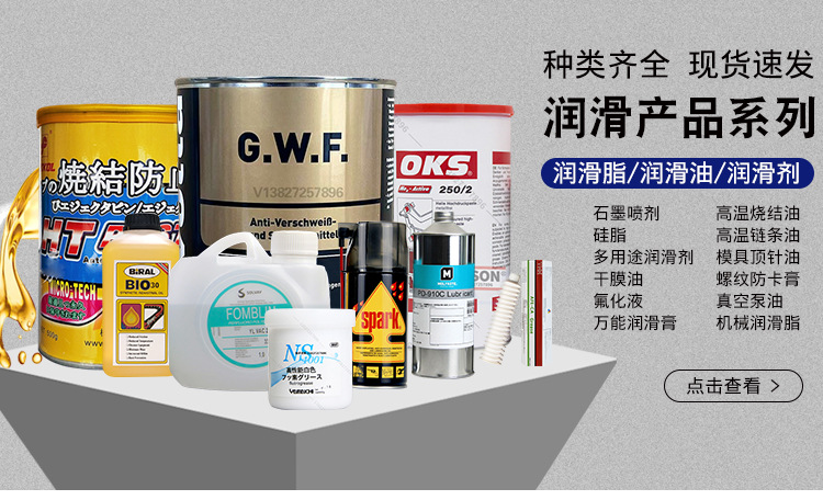 O1CN01fIRR8z25X5CZu9Je6_!!2207515097535-0-cib.jpg?__r__=1686039943958