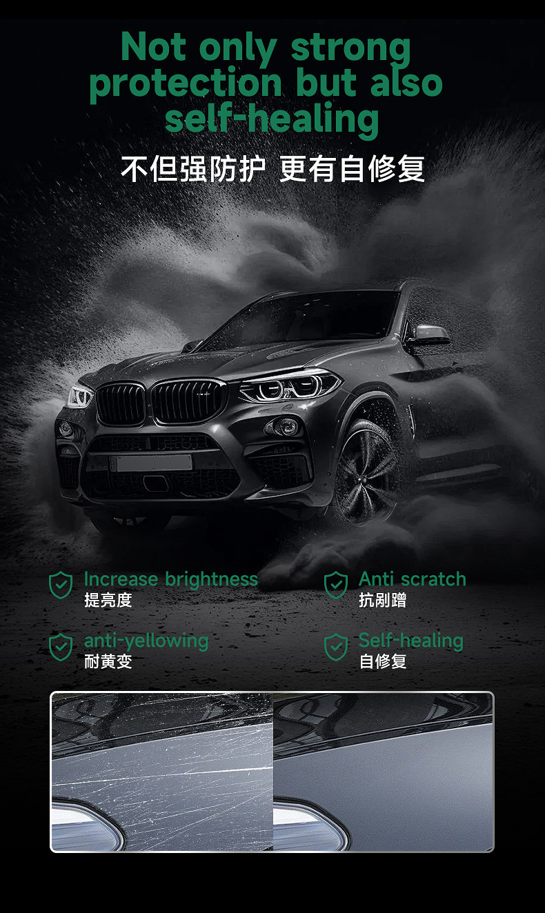 Tpu Invisible Car Cover, Car Paint Protection Film, Ppf, Self-Recovering, Anti-Scratch, Anti-Yellowing, Anti-Dirt, Transparent Protective Film
