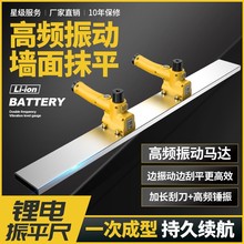 �羳늄ӻ�������ƽ�����P䓠���늄�ƽ�ؙC����������ƽ�߹γ�