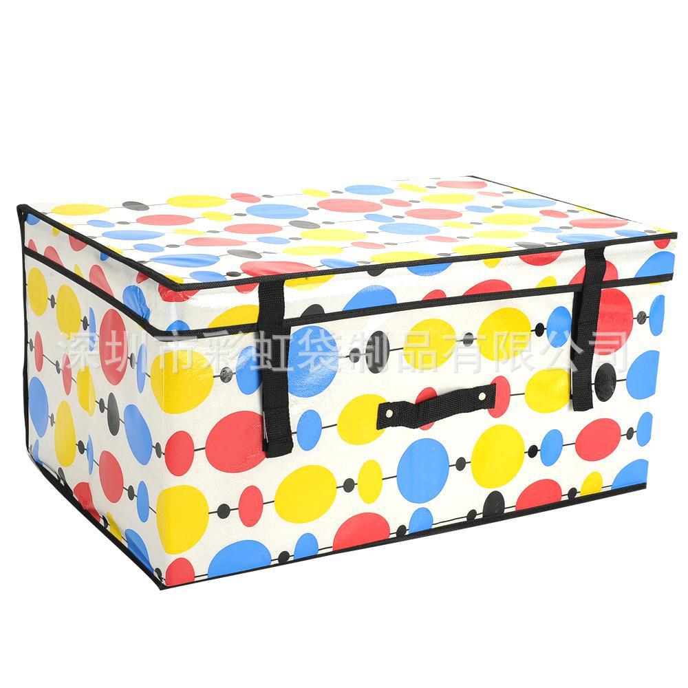 ���Ҷ��Ƶ���ţ�����������仯ױƷ�ľ��鿯�����������³�