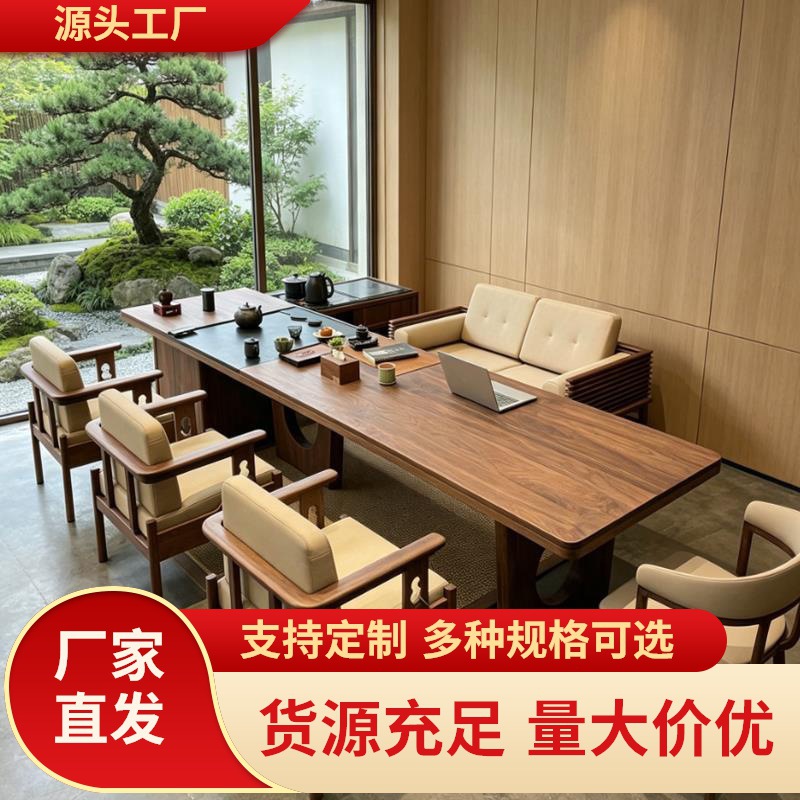 New Chinese-style solid wood tea table and chair set, Zen-inspired flowing water tea table for tea room, office tea table, black walnut wood tea table