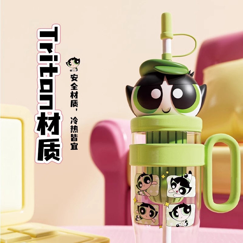 Taza de agua de la policía femenina Flying Sky, hermosa taza de hielo de alto valor, taza de paja portátil al aire libre para estudiantes escolares