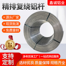 늹��X�U���a�S�� 9mm ~12mm���Ó���Ï��@�X�U1060����Ó���X�U