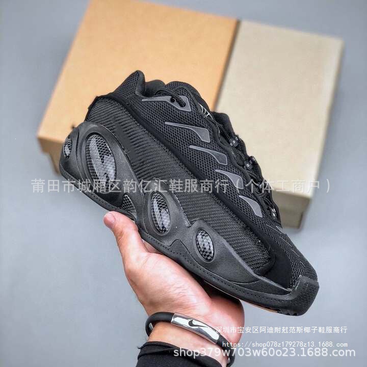 Cross-Border Version of Glide Men's Sneakers, Trendy Dad Shoes with Large Eyes, Comfortable Low-Top Non-Slip Sports Shoes for Men Cross-Border Version of Glide Men's Sneakers, Trendy Dad Shoes with Large Eyes, Comfortable Low-Top Non-Slip Sports Shoes for Men