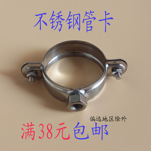 ���P䓹܊A�ܿ�PPR�oˮ���������̶��ܵ�֧��PVCˮ�ܠ����ӵ��a��