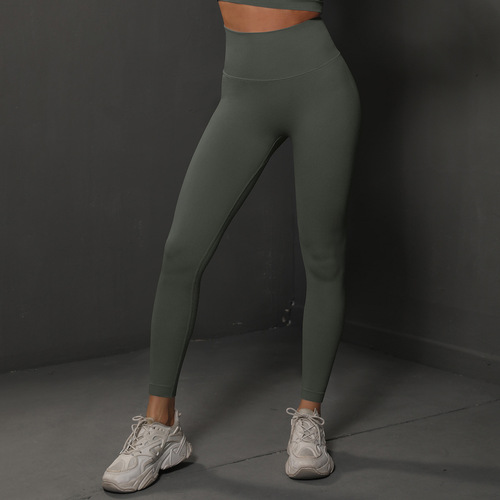 Cross-border seamless smiley face high waist tight yoga suit peach buttock training yoga pants sports running fitness pants women