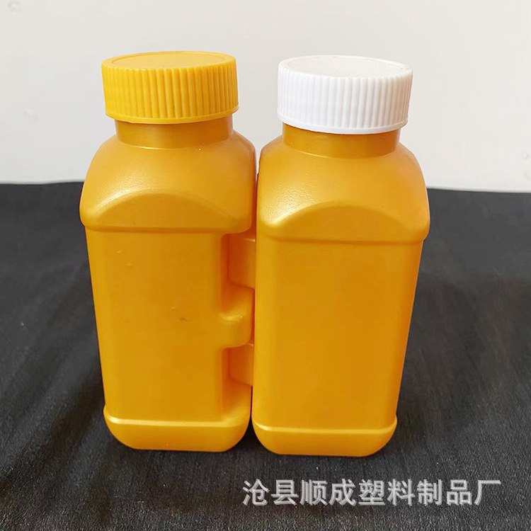 250ml+250ml高阻隔组合瓶 子母分装瓶 ab包装瓶 农药瓶子 鱼药瓶