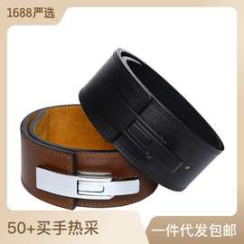 举重护腰带男负重深蹲健身运动牛皮护腰女收腹训练运动健身腰带