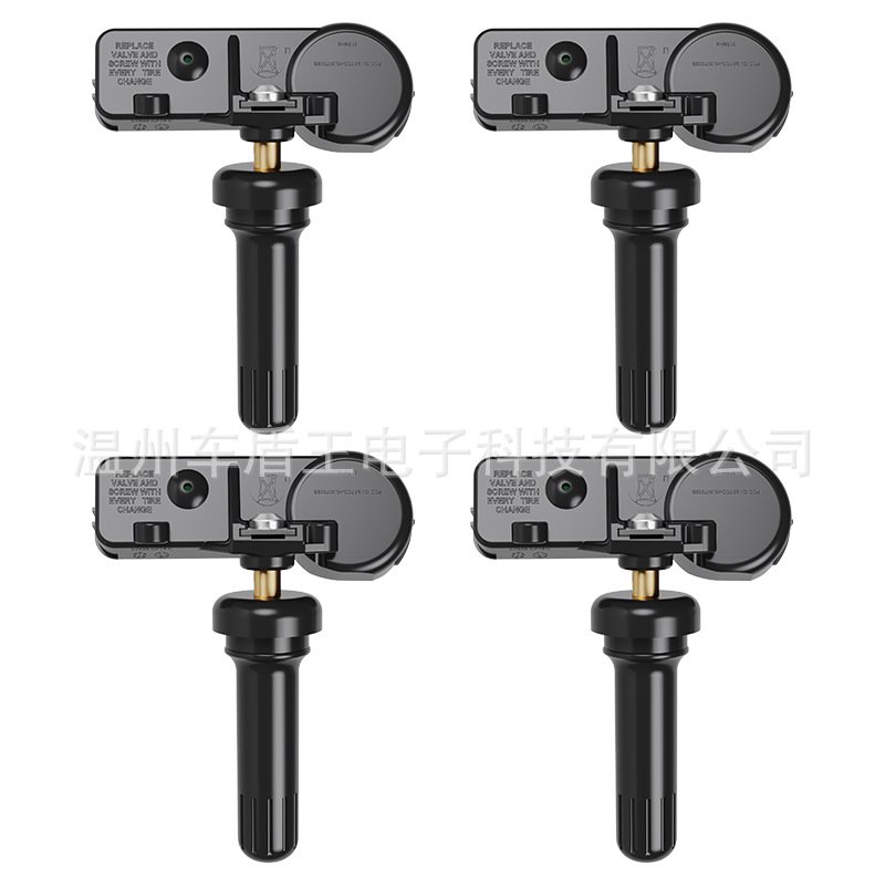 Car Tire Pressure Sensor 13586335 22854866 Suitable for Buick Cadillac Chevrolet, Etc