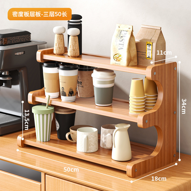 カップホルダーのコップ収納棚家庭用多層デスクトップティーカップ棚の茶器収納棚のサイドキャビネットの水杯棚|undefined