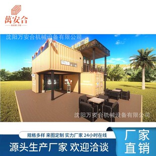 ���b�俧���̲辰��^��ɫ�����ƄӾƵ�ȼ����b��ʽ�e�����b���