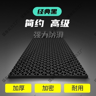 �����؉|�N�����������|ԡ�ґ������ú�ɫpvc�U�շ�ˮ�|��̺�T�|