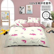 ��ͨ���༃���ļ��׃�ͯȫ�ޱ��׻���ӡȾ���ΌW�����ᴲ��4����