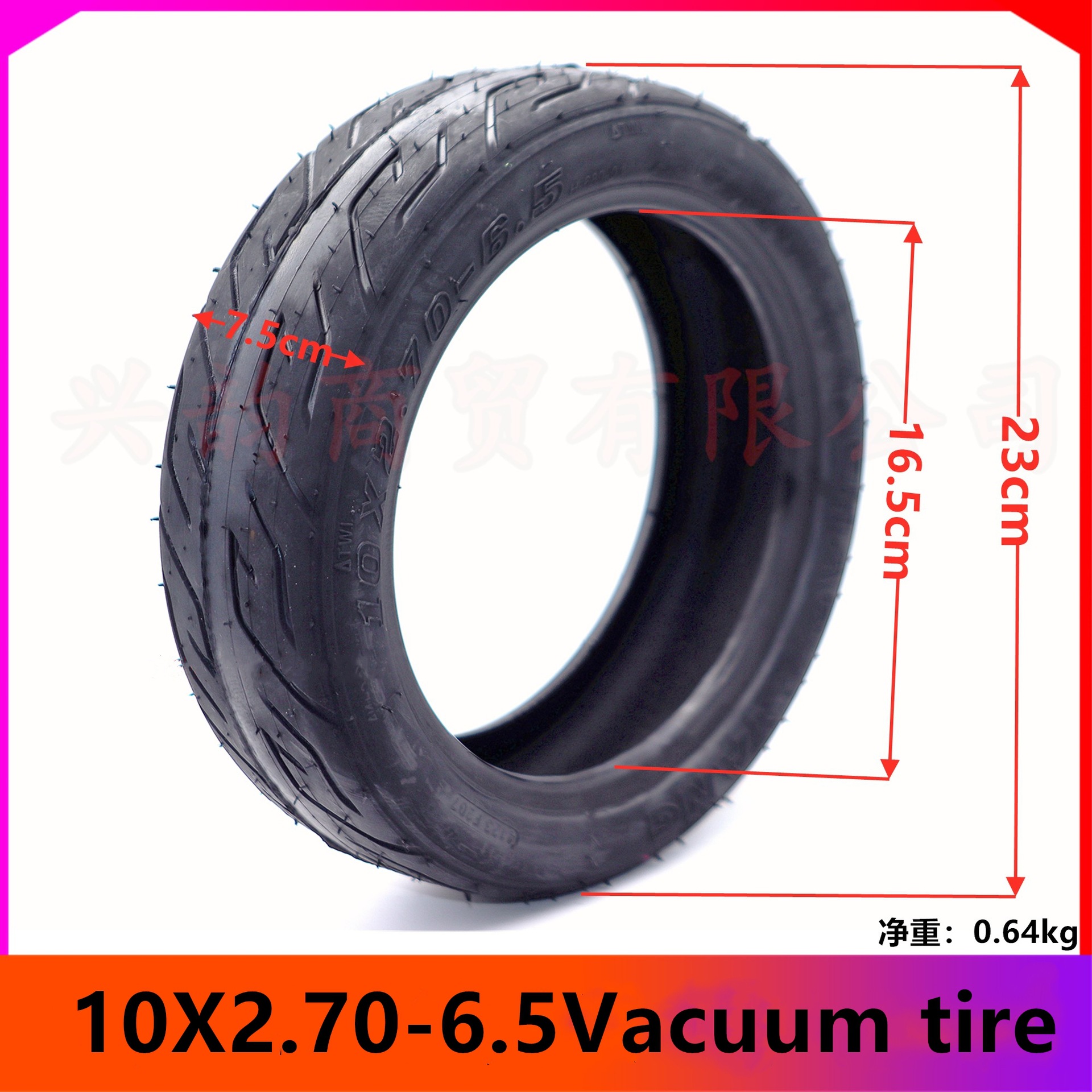 10X2.50-6.5 Vacuum Tire Inner and Outer Tire 10X2.70-6.5 Chaoyang Chaoyang Tire Electric Motorcycle