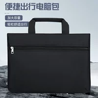 Capacious laptop, handheld purse for documents, wholesale