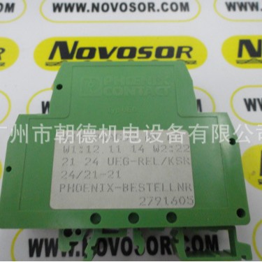 PHOENIX CONTACT继电器UEG 2791605  24VACDC