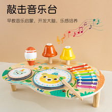 ͯľ|̶๦̨ĹČΑӹ