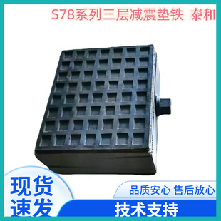 �����C���{���|�F���͜p���|�K���ؙC������S78�����|�F