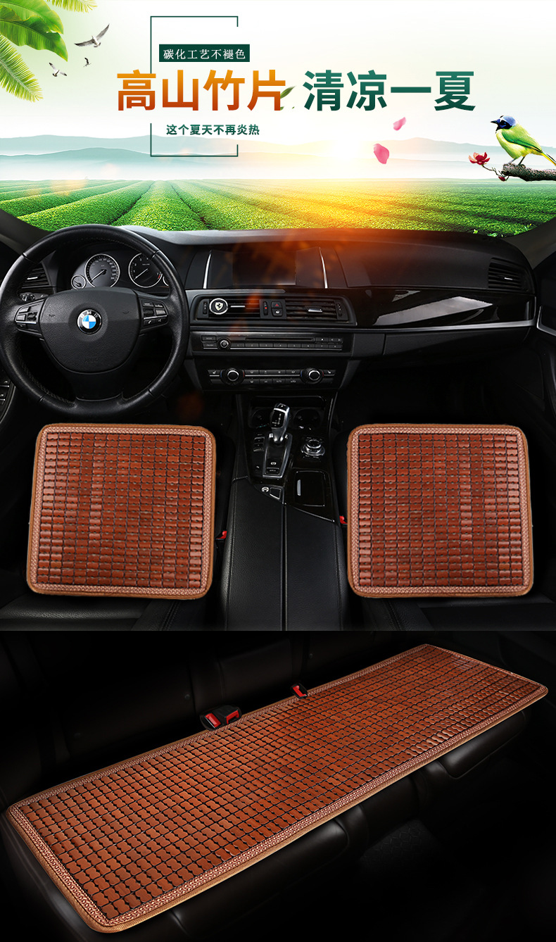 Four Seasons Car Summer Lumbar Support Bamboo Main Seat Lumbar Support Back Cushion Breathable Car Lumbar Cushion Lumbar Support Lumbar Pillow for Long Sitting