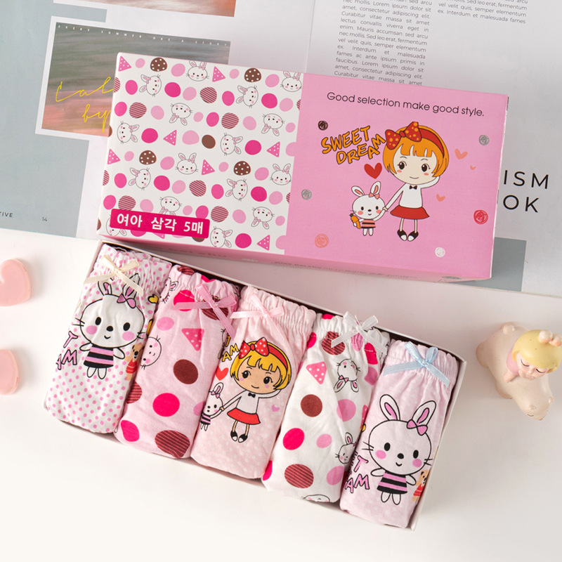 Маленький белый кролик