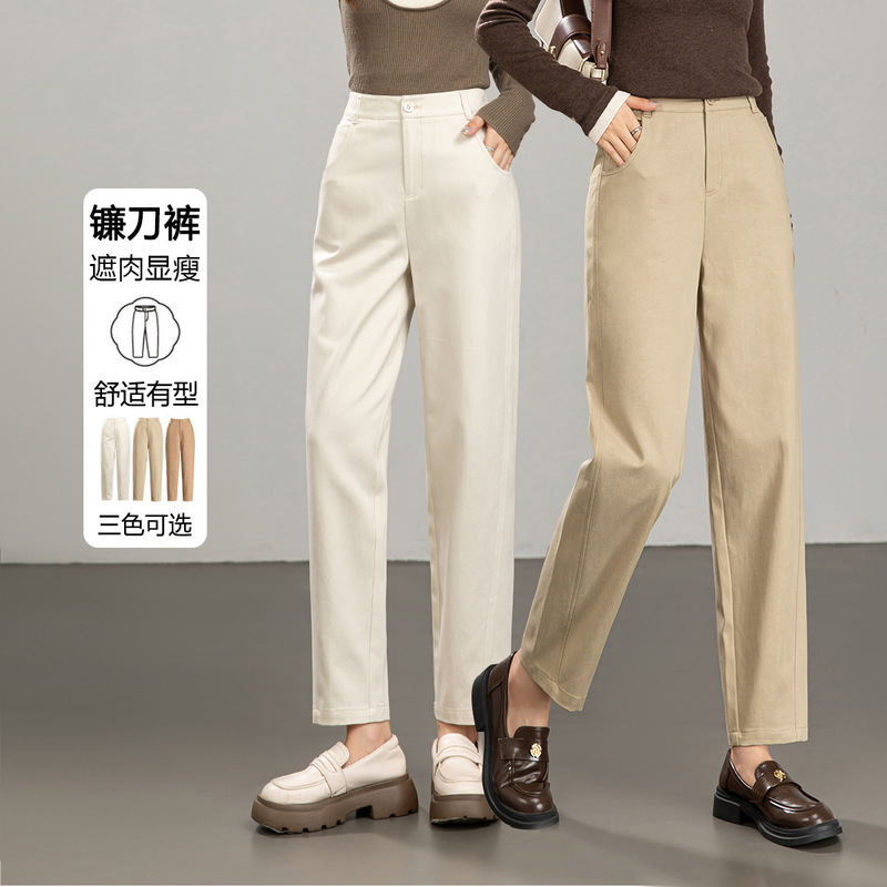 Washed Cotton Cropped Straight-Leg Pants for Women, Loose Fit, Slimming, High-Waisted, Casual Harem Pants, Stylish and Versatile, Plus Size