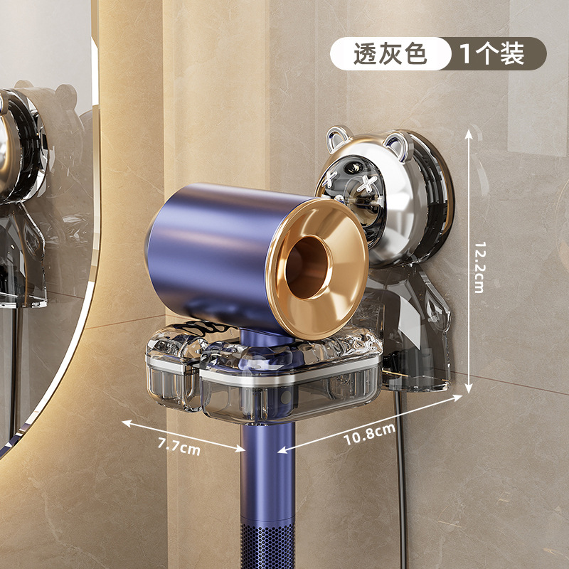 Soporte para Secador de Pelo de Pared Plástico Sin Perforación para Baño