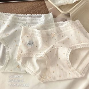 &ldquo;���g�޲�&rdquo;��������ѝŮ�����d50֧�Ứ�޸ߏ�͸���ļ�����