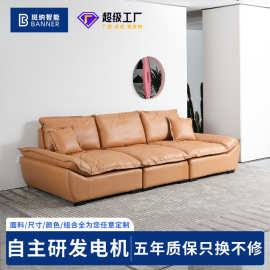 意式帆船沙发布艺三人位直排沙发客厅调节靠背座深真皮极简沙发
