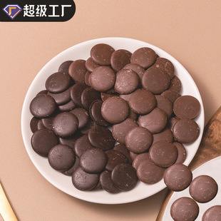 72%���ɴ��K  �ɿ�����  �決ԭ��1000g