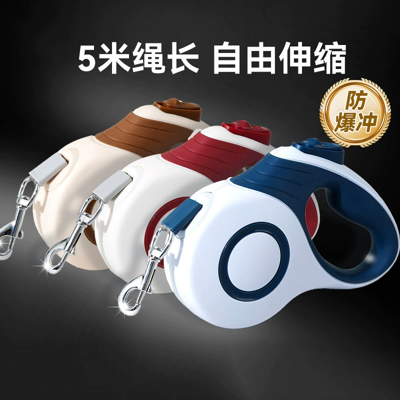 Трансграничный собачий буксировочный трос взрывозащищенный отрыв автоматический телескопический буксирный трос выходит из переносной коробки для мусора