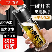 һI_w_lˮx̄ݲ豭܇dYƷ