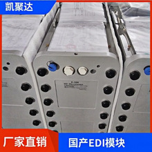 �P���_ediģ�K ���a����ˮ�B�m늳��}������˹���ڠ��|��EDIģ�K