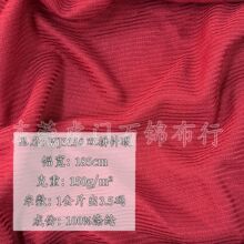 ȫ����۾W�� 150g�ٸ��\������ �����ź�����T������ ���eᘿ���