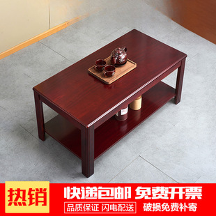 �t����ɫ�k���Ҳ�����͏d���s�F����ɫС���ͼ��Ì�ľ�|��̨߅��