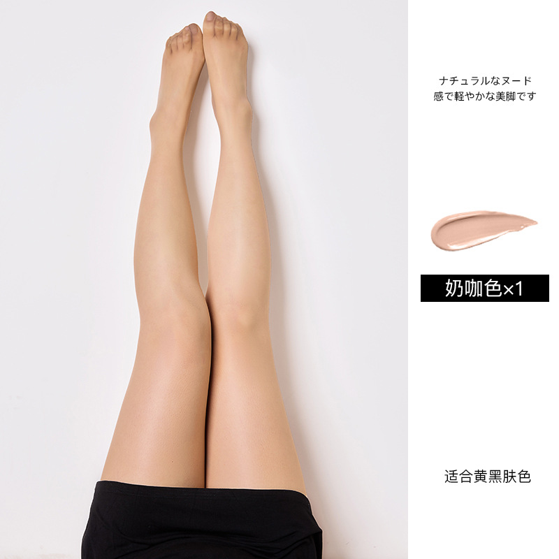 Medias de gran tamaño de mujer gancho de seda resistente primavera y verano seda negra 0d alta permeable grasa MM200 jin piel belleza piña calzoncillos