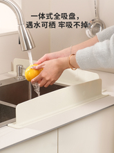 ?һ�wʽ���Pˮ�ۓ�ˮ��N��̨����Rˮ�l���gϴ��̨���Lˮ�ۓ�ˮ