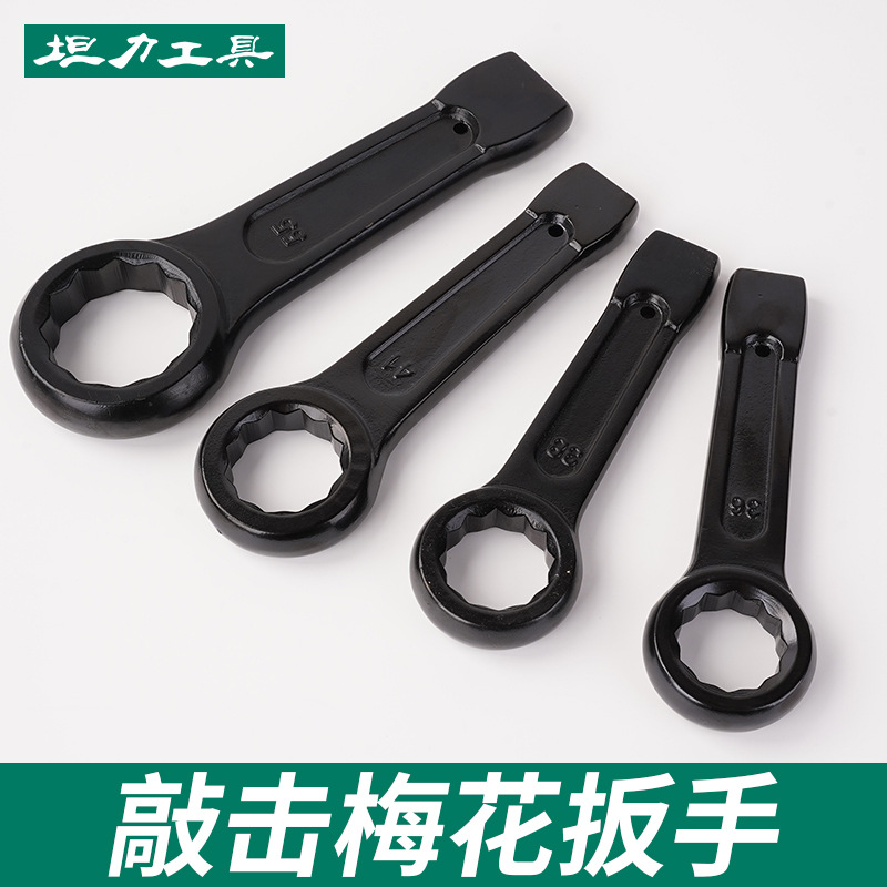 坦力工具敲击呆扳手重型坚固敲击梅花扳手单头直柄敲击扳手工业级