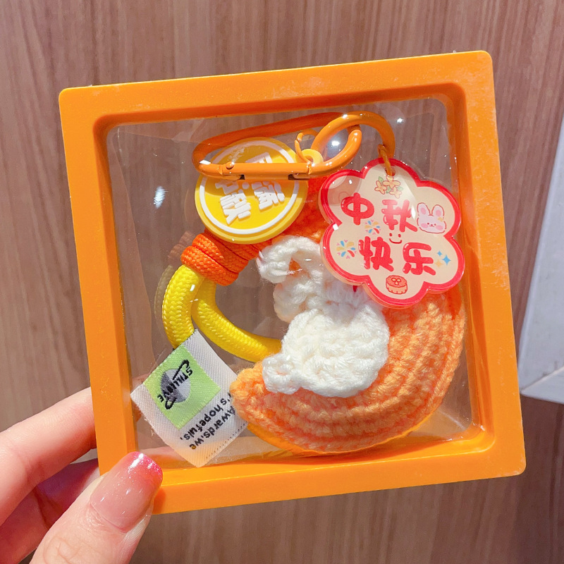 中秋節小さなギフトぬいぐるみかぎ針編みムーンウサギキーホルダーペンダント 2025 新しいかわいいスクールバッグペンダント|undefined